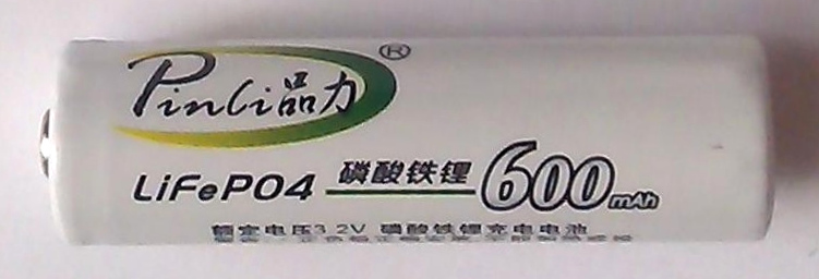 EvoMaxx LiFePO4 48V 30Ah